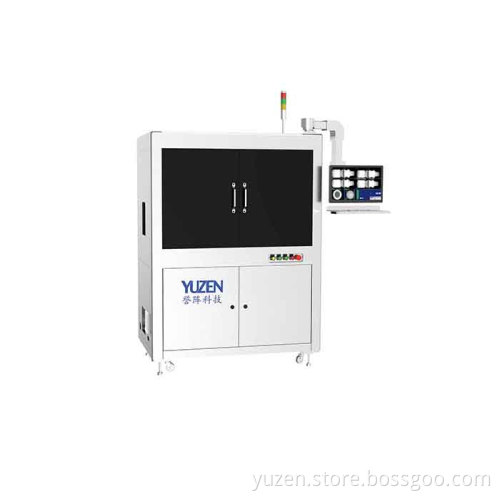 visual vial inspection machine for quality inspection